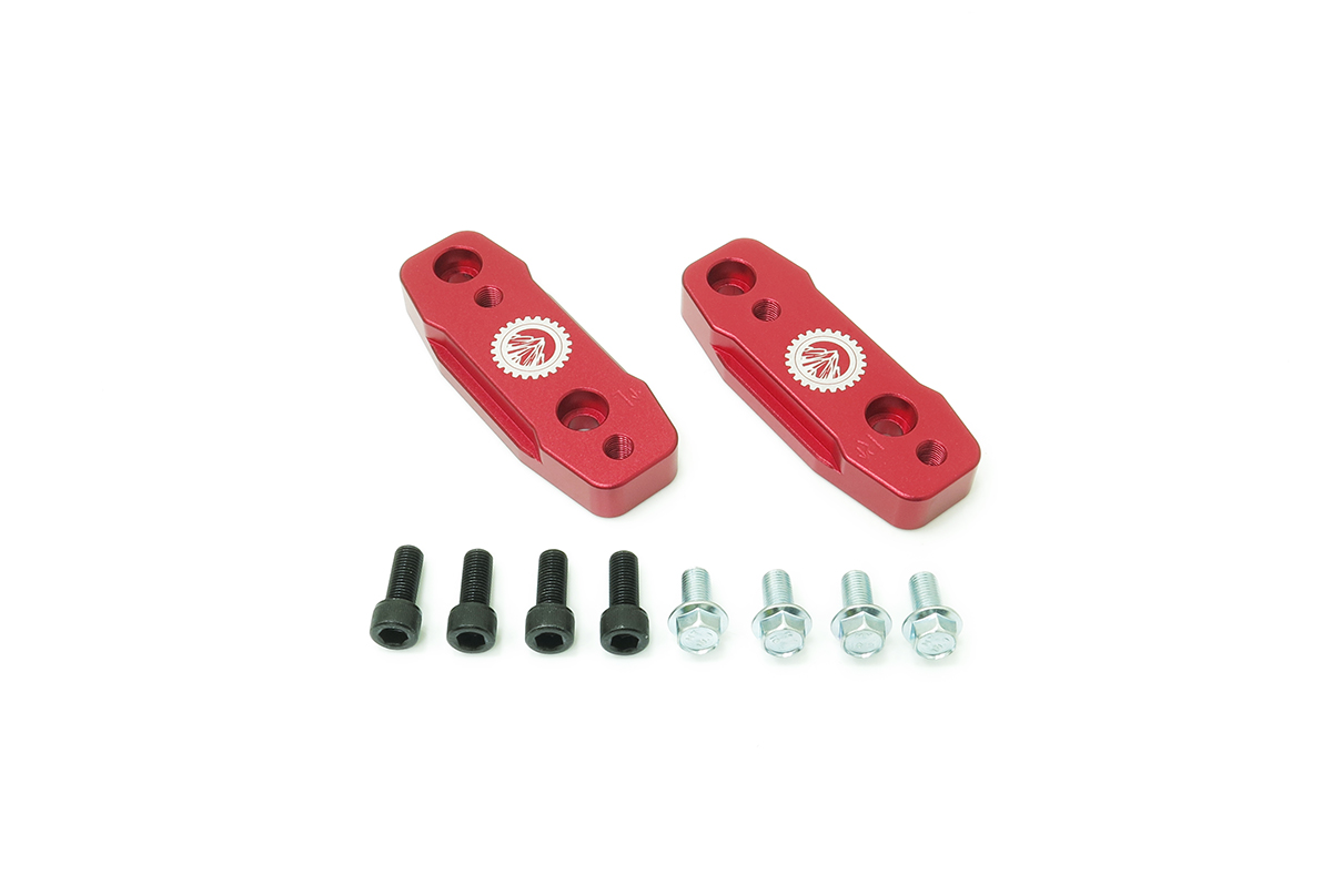 FO-T402F-GHNX Billet Aluminum Front Sway Bar Relocation Kit 2009-2024 4Runner, Lexus GX 460, Lexus GX470 Non KDSS 2009-2014 Toyota FJ Cruiser non-KDSS Freedom Off-Road - Image 1