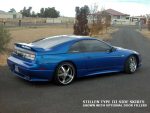 ⁦300ZX Z32 Type III Side Skirt Driver Side Unpainted For 90-96 Nissan 300ZX Z32 Stillen⁩ - الصورة ⁦3⁩