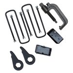 1-3 Inch Leveling Kit w/ Torsion Key Tool 88-99 chevrolet C1500/K1500, 99-06 Silverado/Sierra 1500 Freedom Off-Road